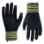 Seashell Ultra Thin Waterproof Running Gloves